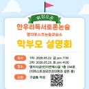 명지성모안과의원 네이버블로그