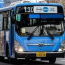 삼양교통 이미지