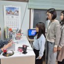 11월 29일 - 사자성어(11주차) 이미지