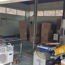 원주이음지음공인중개사사무소 이미지