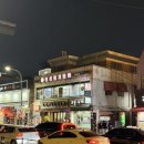 주정차CCTV-수원갈비 | 수원 행궁동 노포 맛집 돼지 물갈비 "명성돼지갈비" 내돈내산 솔직후기 주차 웨이팅