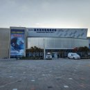 성록복싱GYM 이미지