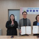 (주)디지탈케이아이엔
