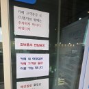 지에스25 군산비응항점 | ​[군산카페] 아기랑 가기 좋은 비응항 대디스하버 소금빵 맛집 (회의실 워크숍 대관 가능)