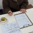 엘디스사랑결혼정보 | 여성 고객 후기_ 설 연휴 첫날, 당신에게 사랑도 깃들기를