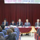 대구세천초등학교 이미지