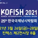 명문안경 이미지