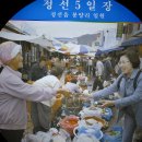 화암관광지 이미지