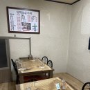 완월동242 이미지