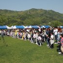 가야랜드 이미지