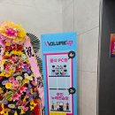 셀프2코인 노래연습장 이미지