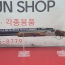 탑건총포사 네이버블로그