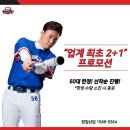 창업을준비하는공간 이미지