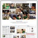 천고한의원 네이버블로그