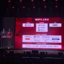 용인탑치과의원 | [용인FC 창단식] 용인FC 공식 후원사 용인탑치과가 함께한 '용인 FC 창단식' 직관 후기