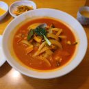 차이나오라