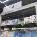 이지메디 | [용산] 메디킹덤약국 창고형 약국! 생각보다 더 괜찮았던 이유 (솔직후기/어린이상비약, 반려동물...