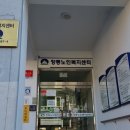 장구 초급 이미지