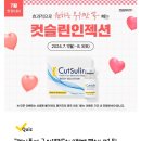 수경피부과의원 이미지