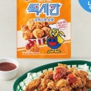 페리카나 네이버블로그