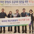 서산시보건소 이미지