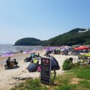 석모도