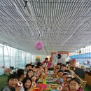 익산어린이집 이미지