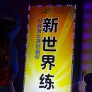 신세계노래연습장 이미지