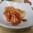 IMF감자탕
