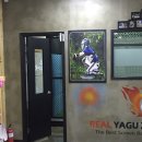 리얼야구존 김포구래점
