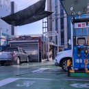 명지농협주유소 이미지