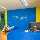 방림2동작은도서관 이미지