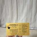 가우누리협동조합 이미지