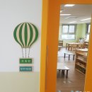 영희초등학교병설유치원 이미지