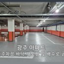 성훈종합건설 이미지