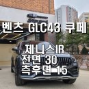 쿠페기흥 이미지