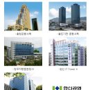 주식회사 에이치코비 네이버블로그