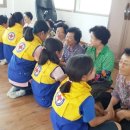 내성1리 경로당 이미지