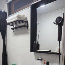 리스테이 이미지