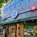 보배반점 평택소사벌점 | [보배반점] 면발 쫄깃, 소스 진한 짜장면 소사벌 맛집후기. 크뽕 추천