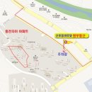 동천자이공인중개사사무소 이미지
