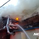 일산식당 이미지