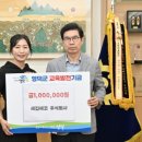 주식회사 세진 이미지