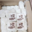 대림떡집 - 안양시 만안구 경수대로 1201 | 대림떡집