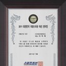 아로마라이프 이미지