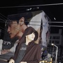 일구구구(1999) 이미지