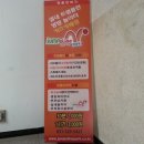 점폴린파크 네이버블로그