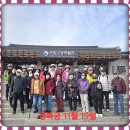 경복궁과~민속박물관 이미지