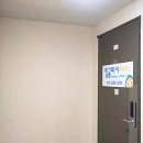 소사벌호반베르디움 정문 이미지