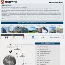 세마카페플러스